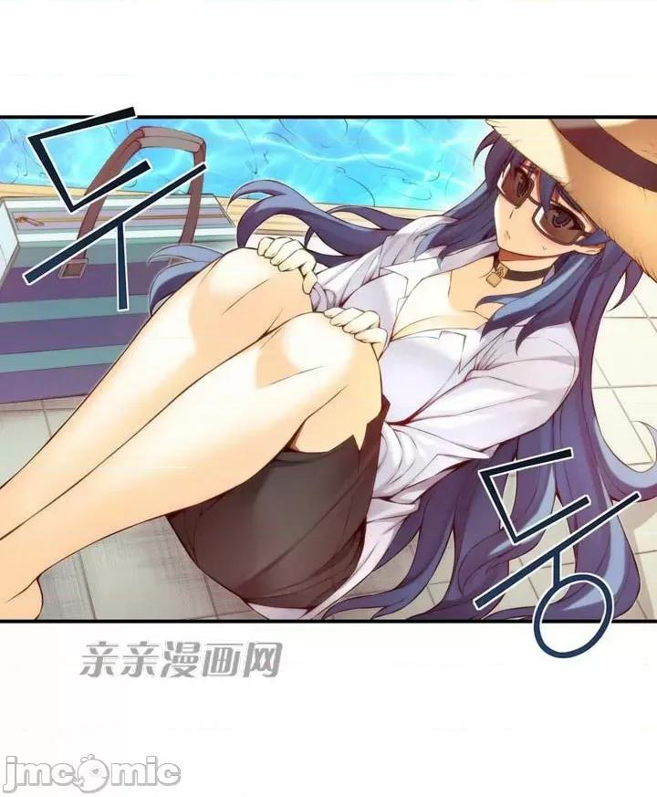 婚前试爱-未婚夫同居 婚前试爱-第41话 第20页