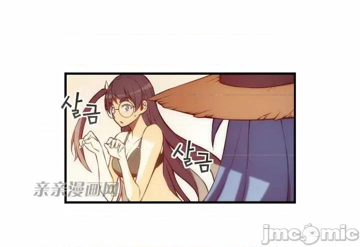 婚前试爱-未婚夫同居 婚前试爱-第41话 第24页