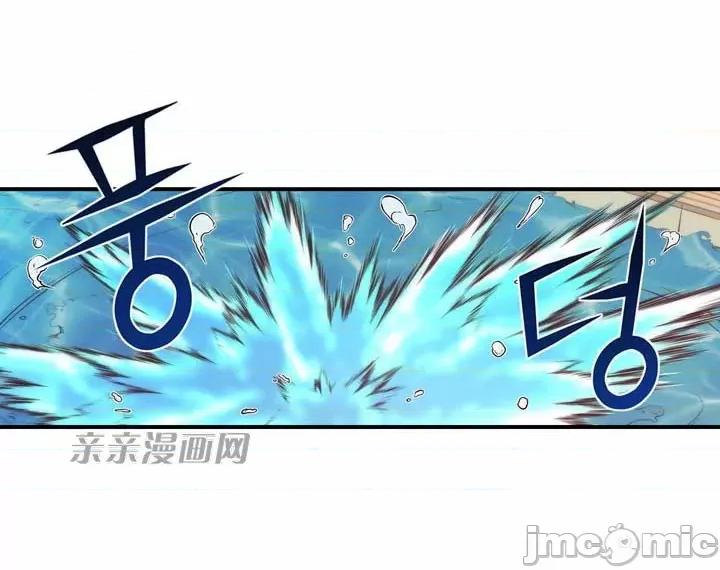婚前试爱-未婚夫同居 婚前试爱-第41话 第27页