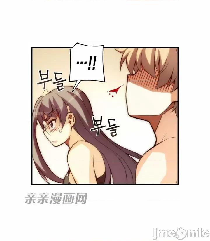 婚前试爱-未婚夫同居 婚前试爱-第41话 第32页
