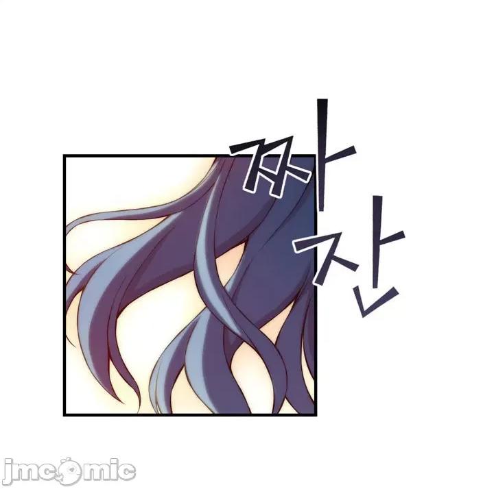 婚前试爱-未婚夫同居 婚前试爱-第42话 第2页