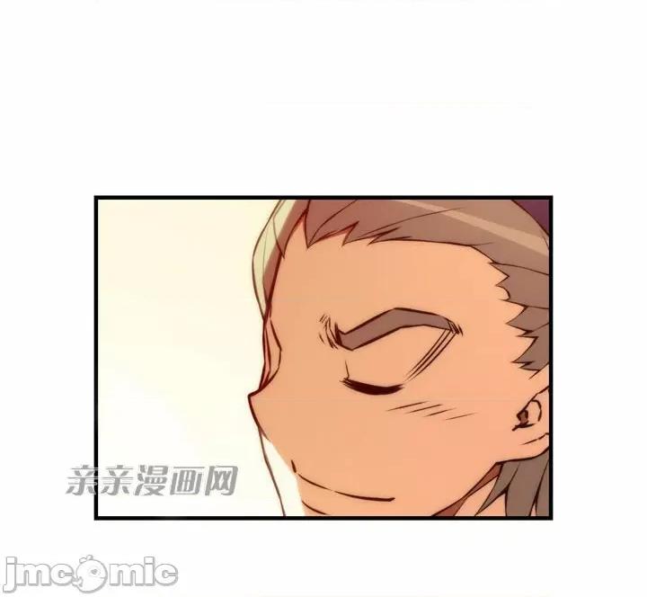 婚前试爱-未婚夫同居 婚前试爱-第43话 第8页