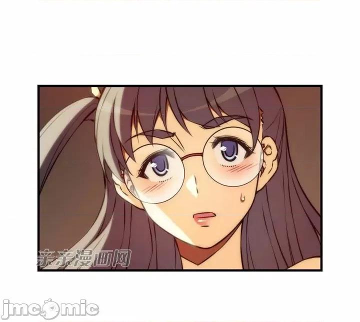 婚前试爱-未婚夫同居 婚前试爱-第43话 第15页