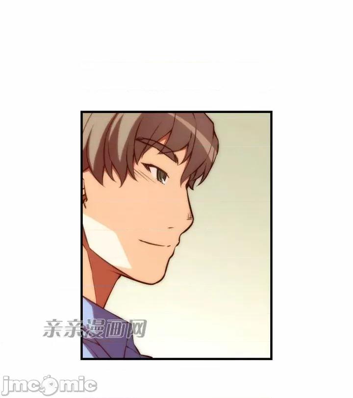 婚前试爱-未婚夫同居 婚前试爱-第44话 第26页