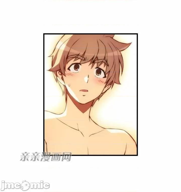 婚前试爱-未婚夫同居 婚前试爱-第45话 第2页