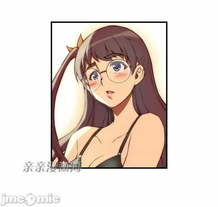 婚前试爱-未婚夫同居 婚前试爱-第45话 第3页