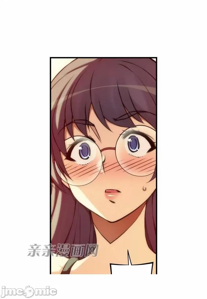 婚前试爱-未婚夫同居 婚前试爱-第45话 第10页
