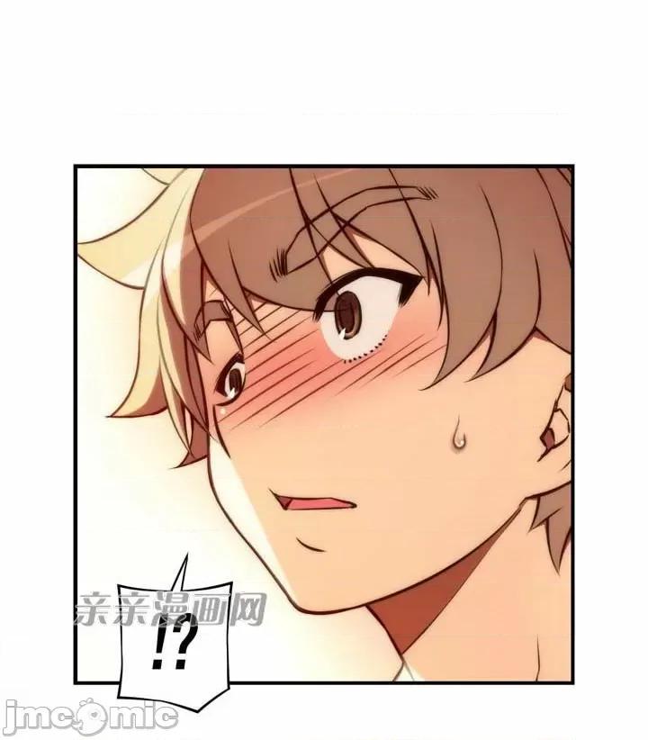 婚前试爱-未婚夫同居 婚前试爱-第45话 第23页