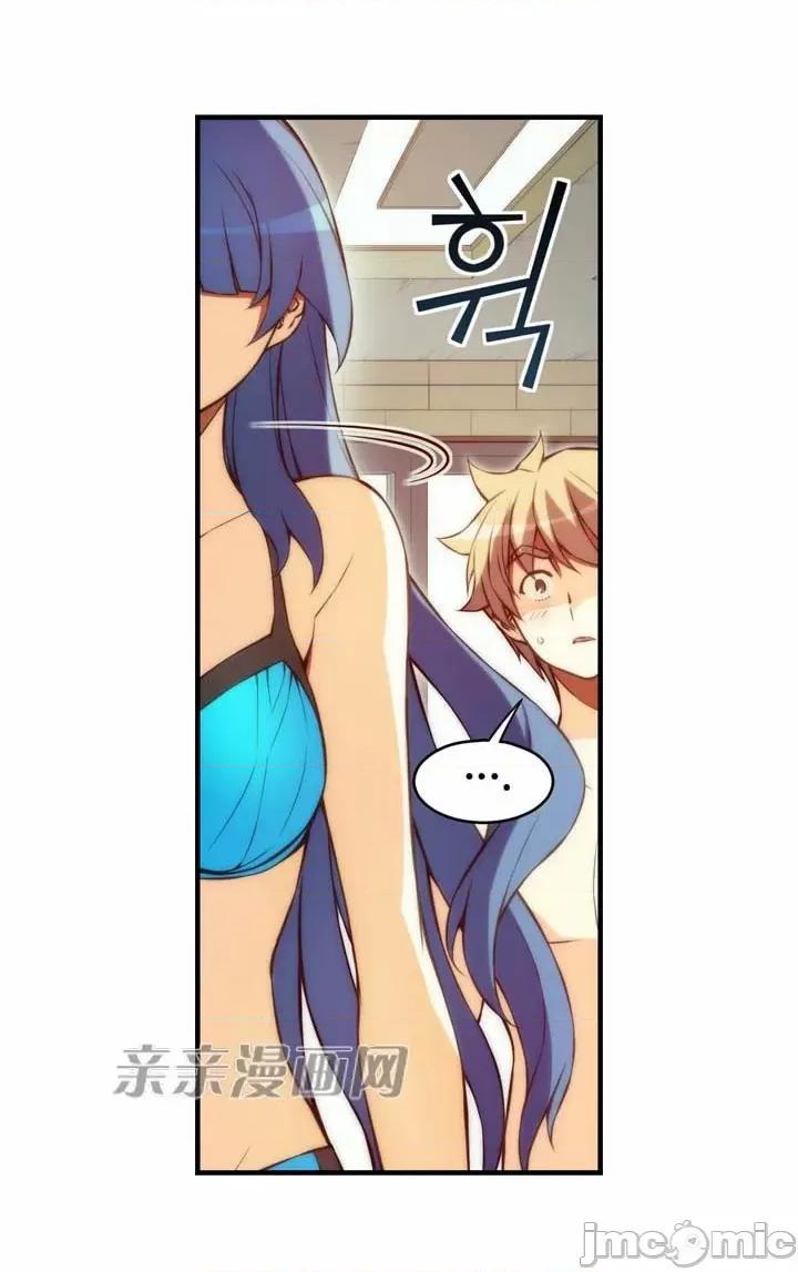 婚前试爱-未婚夫同居 婚前试爱-第45话 第25页