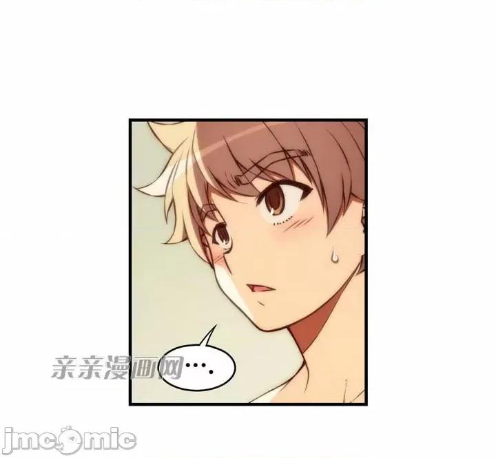 婚前试爱-未婚夫同居 婚前试爱-第45话 第26页