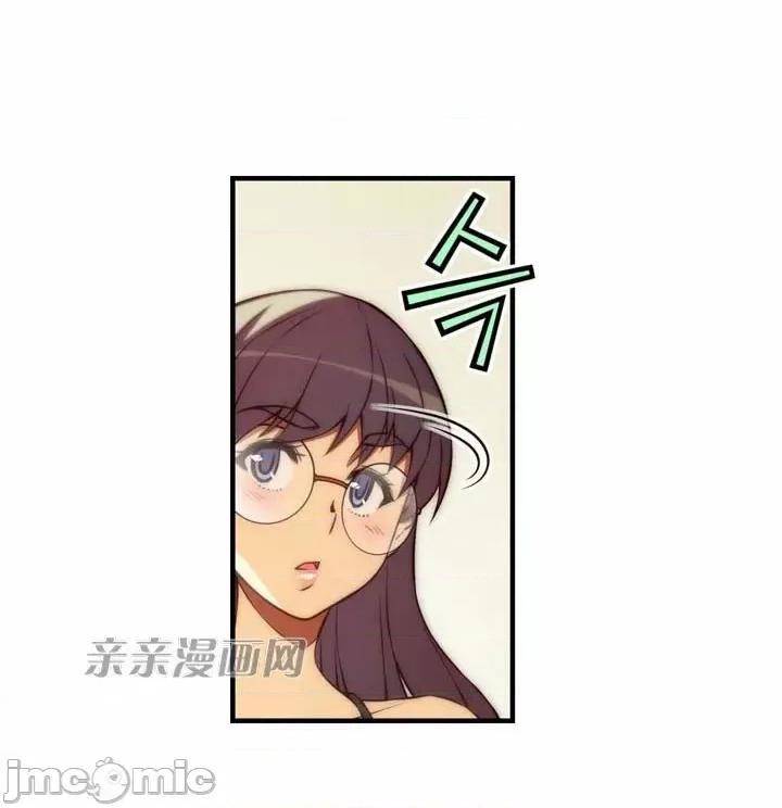 婚前试爱-未婚夫同居 婚前试爱-第45话 第29页
