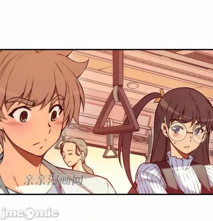 婚前试爱-未婚夫同居 婚前试爱-第45话 第32页