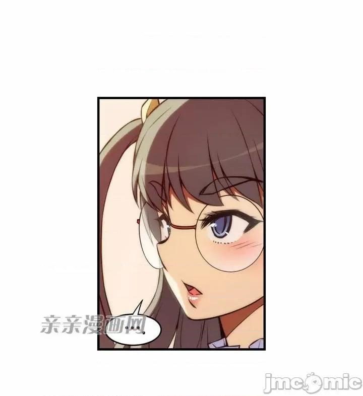 婚前试爱-未婚夫同居 婚前试爱-第45话 第38页