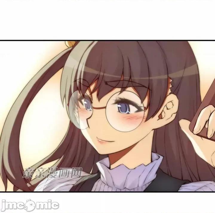婚前试爱-未婚夫同居 婚前试爱-第45话 第39页