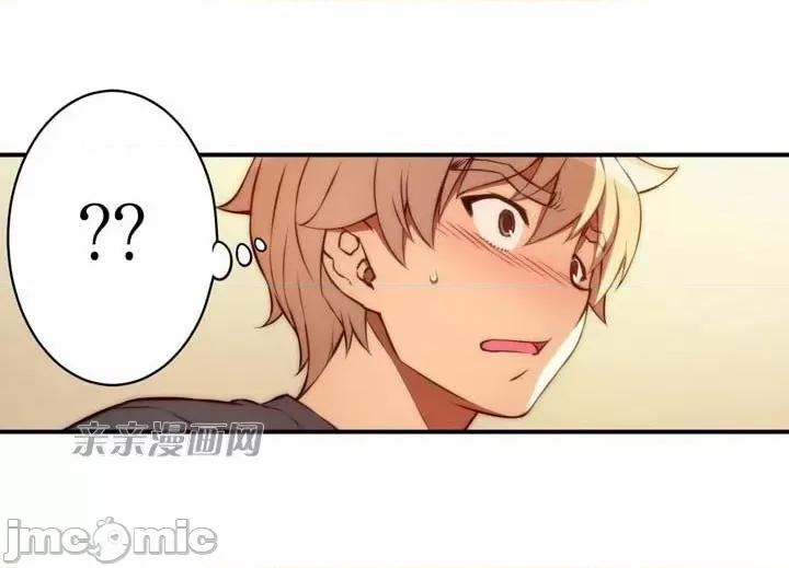 婚前试爱-未婚夫同居 婚前试爱-第46话 第19页