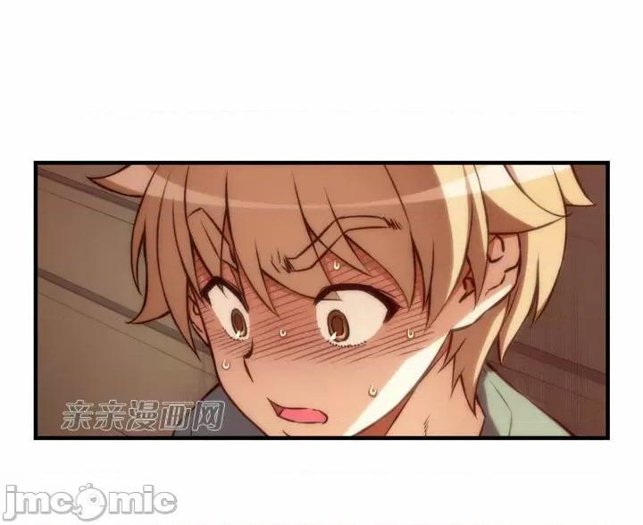 婚前试爱-未婚夫同居 婚前试爱-第46话 第39页