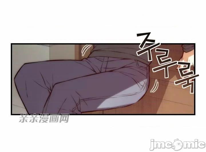 婚前试爱-未婚夫同居 婚前试爱-第46话 第40页