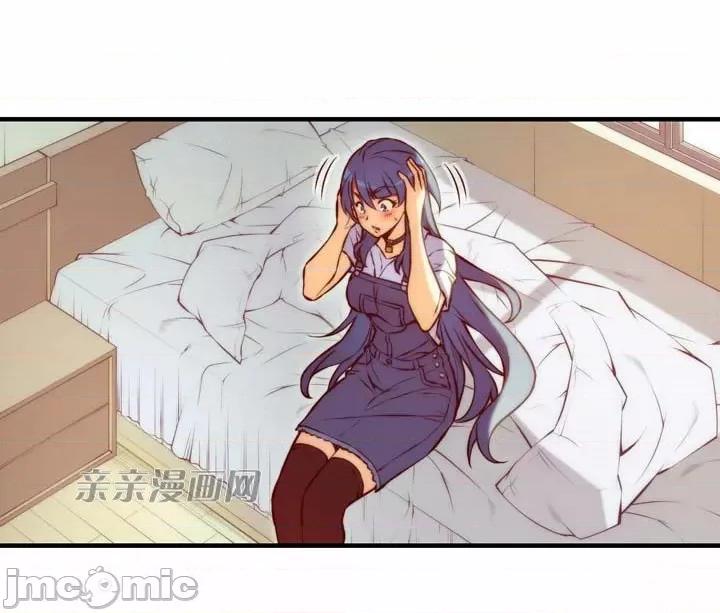 婚前试爱-未婚夫同居 婚前试爱-第47话 第21页