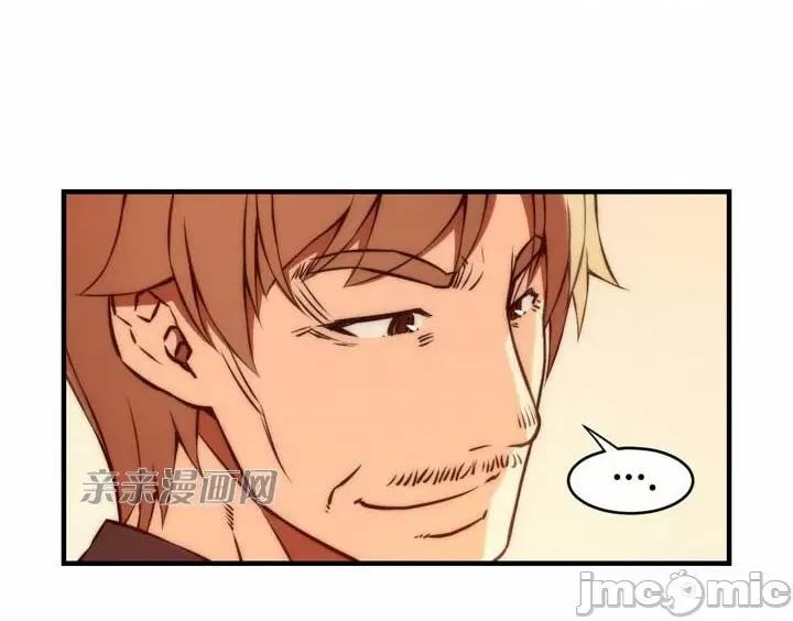 婚前试爱-未婚夫同居 婚前试爱-第47话 第27页