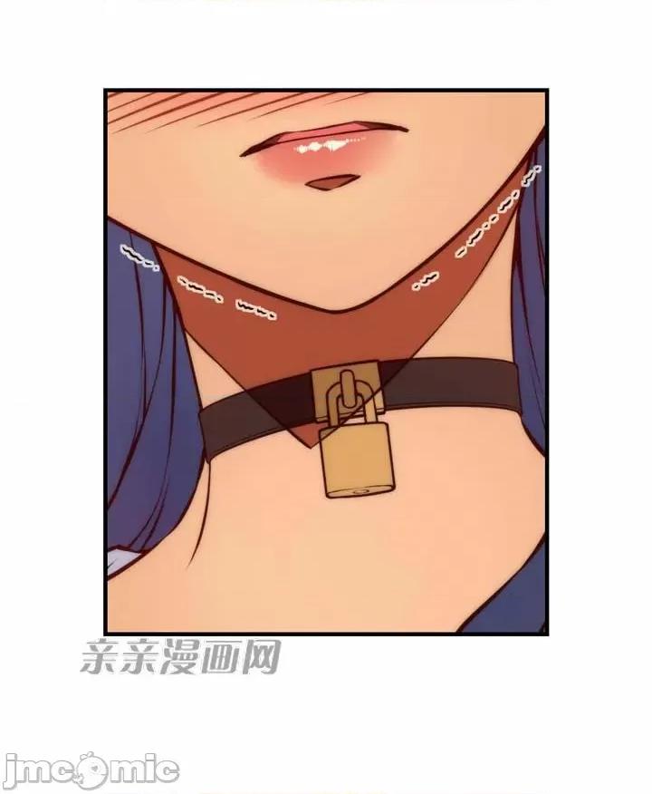 婚前试爱-未婚夫同居 婚前试爱-第48话 第8页