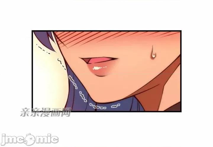 婚前试爱-未婚夫同居 婚前试爱-第48话 第15页