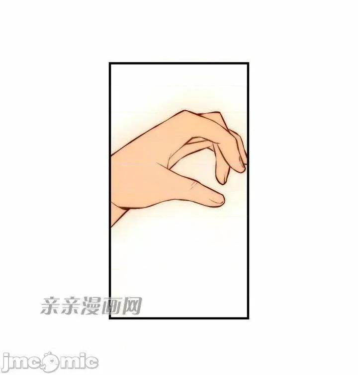 婚前试爱-未婚夫同居 婚前试爱-第48话 第24页