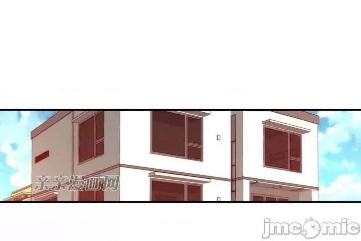 婚前试爱-未婚夫同居 婚前试爱-第48话 第28页
