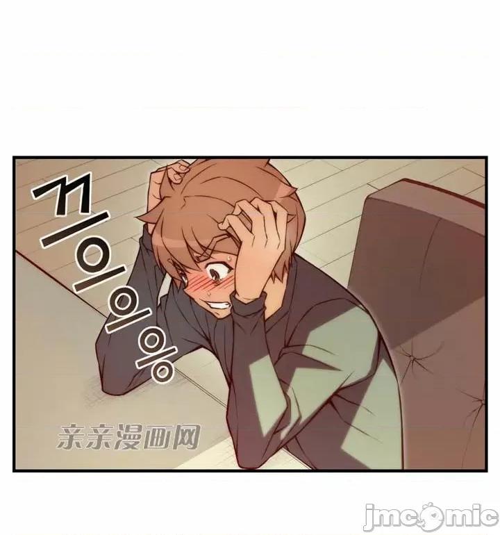 婚前试爱-未婚夫同居 婚前试爱-第48话 第29页