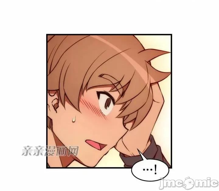 婚前试爱-未婚夫同居 婚前试爱-第49话 第8页