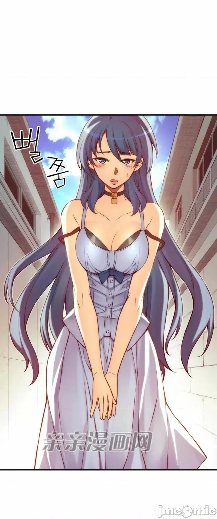 婚前试爱-未婚夫同居 婚前试爱-第49话 第14页