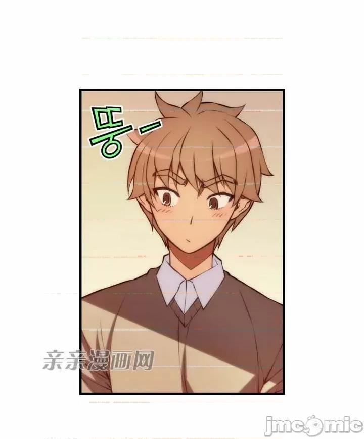 婚前试爱-未婚夫同居 婚前试爱-第49话 第15页
