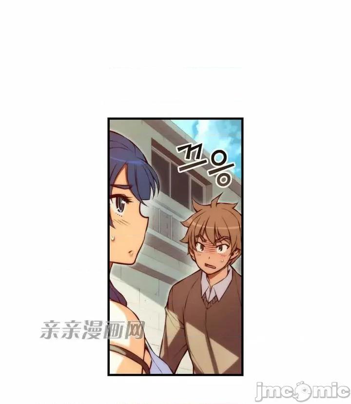 婚前试爱-未婚夫同居 婚前试爱-第49话 第20页
