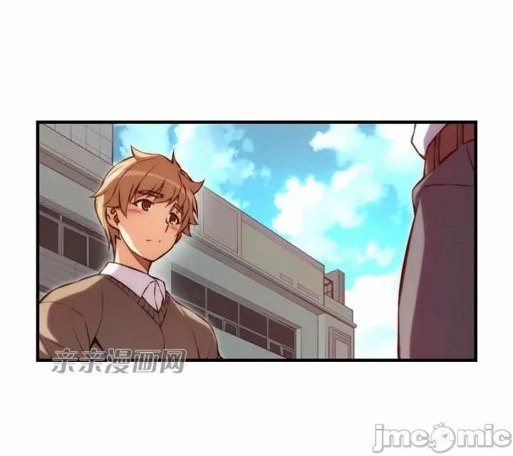 婚前试爱-未婚夫同居 婚前试爱-第49话 第36页