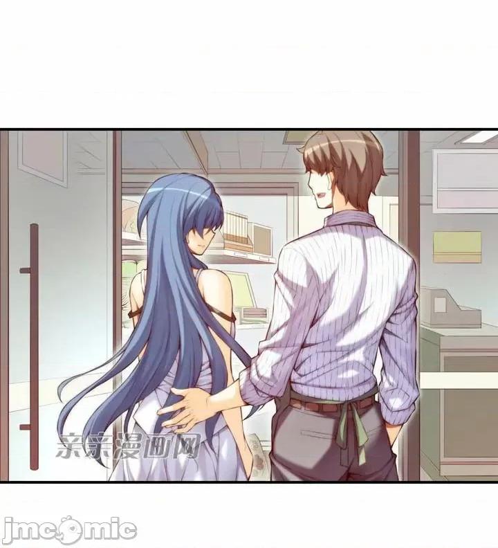 婚前试爱-未婚夫同居 婚前试爱-第49话 第38页