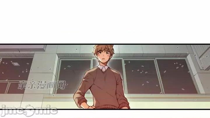 婚前试爱-未婚夫同居 婚前试爱-第49话 第39页
