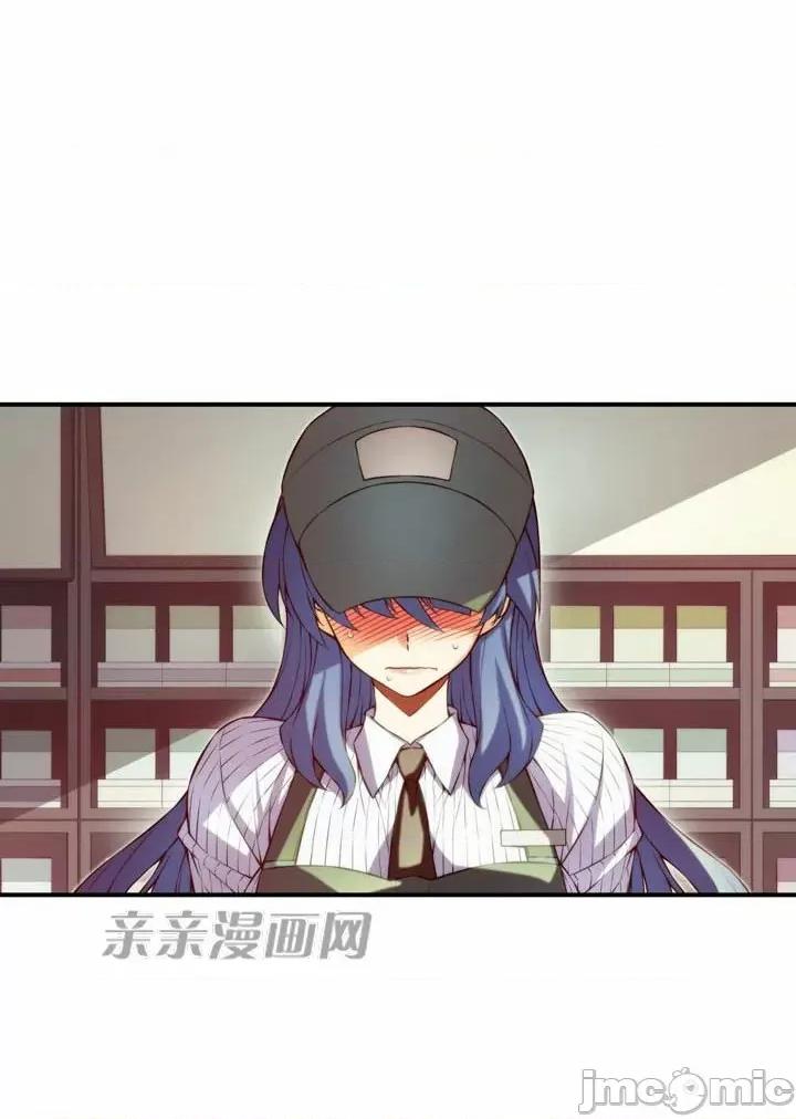 婚前试爱-未婚夫同居 婚前试爱-第51话 第35页