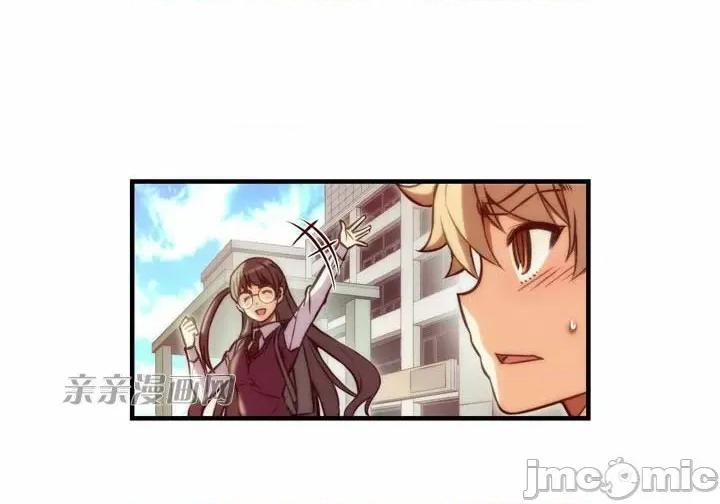 婚前试爱-未婚夫同居 婚前试爱-第52话 第27页