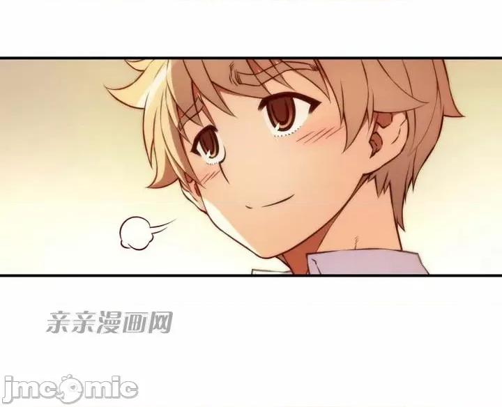 婚前试爱-未婚夫同居 婚前试爱-第52话 第28页