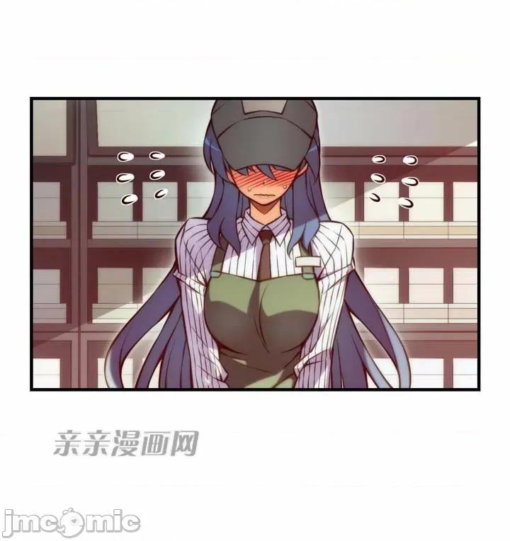 婚前试爱-未婚夫同居 婚前试爱-第52话 第34页