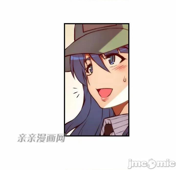 婚前试爱-未婚夫同居 婚前试爱-第52话 第40页