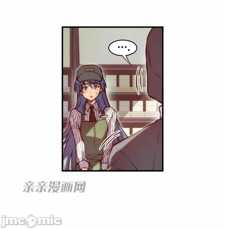 婚前试爱-未婚夫同居 婚前试爱-第52话 第41页