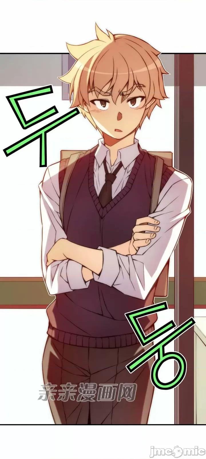 婚前试爱-未婚夫同居 婚前试爱-第53话 第21页