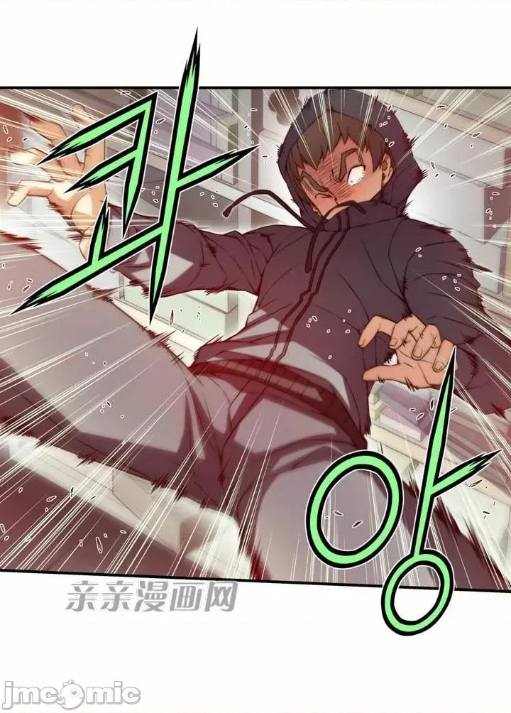 婚前试爱-未婚夫同居 婚前试爱-第53话 第30页