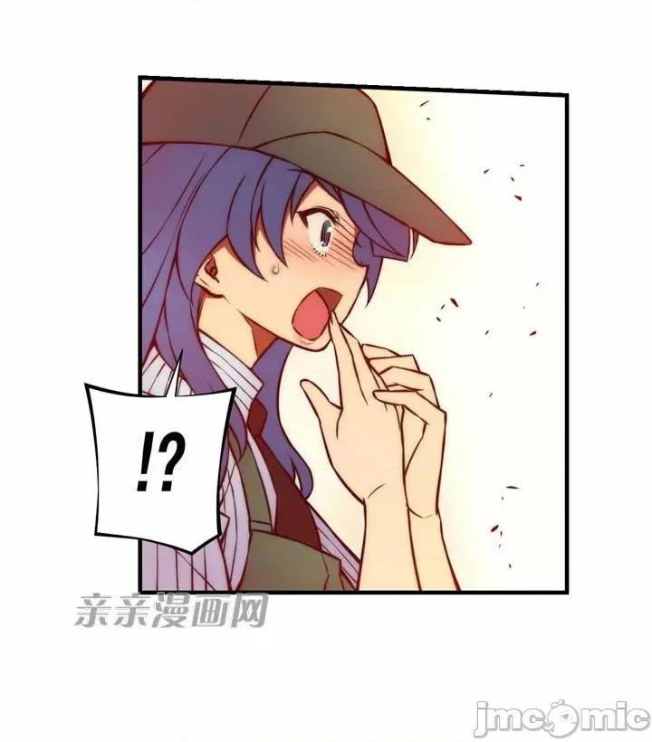 婚前试爱-未婚夫同居 婚前试爱-第53话 第31页
