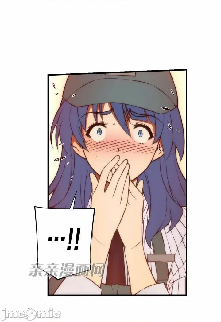 婚前试爱-未婚夫同居 婚前试爱-第54话 第3页