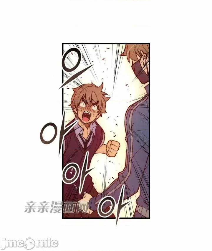 婚前试爱-未婚夫同居 婚前试爱-第54话 第18页