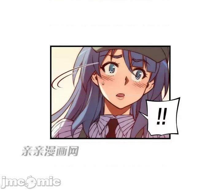 婚前试爱-未婚夫同居 婚前试爱-第54话 第20页