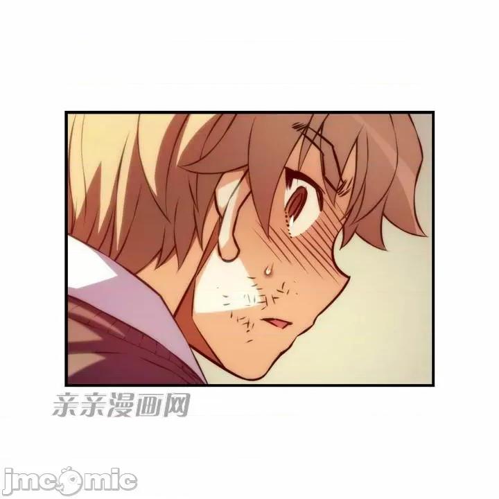 婚前试爱-未婚夫同居 婚前试爱-第54话 第21页