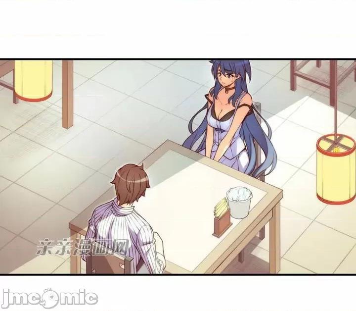 婚前试爱-未婚夫同居 婚前试爱-第56话 第31页
