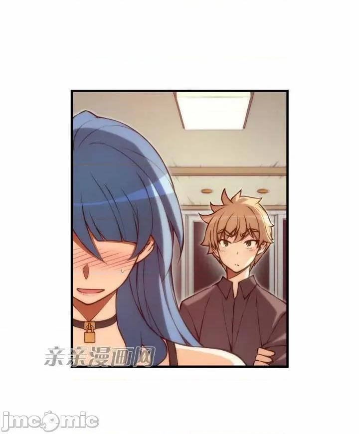 婚前试爱-未婚夫同居 婚前试爱-第57话 第24页